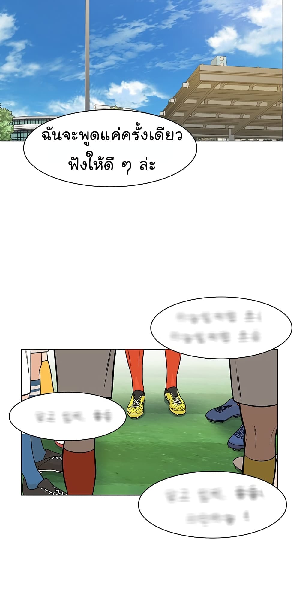 From-the-Grave-and-Back--29-40.jpg